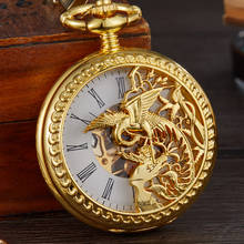 Роскошные брендовые Механические карманные часы в стиле стимпанк для мужчин и женщин, антикварное ожерелье, карманные и Fob часы с цепочкой, мужские и женские часы 2022 - купить недорого