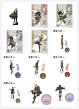 Suporte de anime de attack on titan, figuras de acrílico para decoração de mesa, rolos, jager, mikasa, mikerman, presentes 2024 - compre barato