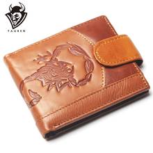 New Coin Purse Cheap Mens Retro Scorpion Pattern Wallet Genuine Leather For Men Card Holder Strong 2024 - buy cheap