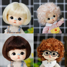 High quality Muziwig 1/8 BJD SD DD doll wig soft fiber Brown Golden curls Cute short Hair for ob11 doll Doll accessories Toy wig 2024 - buy cheap