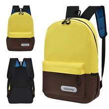 Вместительные водонепроницаемые Рюкзаки для ноутбука, школьный ранец для студентов, повседневный женский рюкзак для подростков, дорожная уличная сумка 2024 - купить недорого