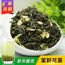 Chá verde de jasmine e kung fu, chá orgânico natural de jasmine para atendimento a saúde, refrescante, 2020 2024 - compre barato