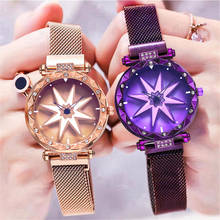 Relógios luxuosos para mulheres, de flor rotativa, moderno, diamante, para moças, relógio de pulso magnético, à prova d'água, feminino, presente 2024 - compre barato