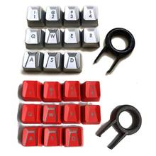 11 клавиш с подсветкой Keycap для logitech Romer-G Switch G910 G810 G413 Gpro G512 2024 - купить недорого