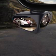 1 PC. car wheels blind spot mirror auxiliary rearview mirro for Land Rover Range Rover/Evoque/Freelander/Discovery 2024 - buy cheap