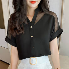 Clothing Femme 2021 Summer Black Short-sleeved Shirt Fashion Solid Mesh Stitching V-neck Blouses White Tops Dropshipping 0653 2024 - buy cheap