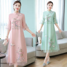 Cheongsam-Vestidos largos bordados para mujer, ropa de estilo chino con bordado Floral, holgada, de diseñador, talla grande, color rosa, verano 2021 2024 - compra barato