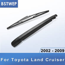 BSTWEP Rear Wiper & Arm for Toyota Land Cruiser [J12] 2002 2003 2004 2005 2006 2007 2008 2009 2024 - buy cheap