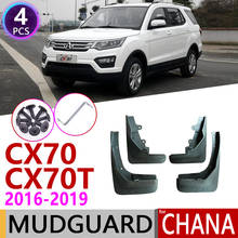 for Chana Changan CX70 CX70T 2016~2019 Front Rear Car Mudflap Fender Mud Guard Flap Splash Flaps Mudguards Accessories 2017 2018 2024 - buy cheap