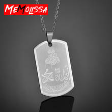 Allah Muslim Arabic Printed Pendant Necklace Stainless Steel with Rope Chain Men Women Islamic Quran Arab Fashion Jewelry 2024 - buy cheap