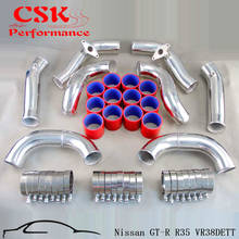 INTERCOOLER-KIT de tubo de entrada duro, apto para Nissan GT-R R35 VR38DETT VR38, Negro/azul/rojo 2024 - compra barato