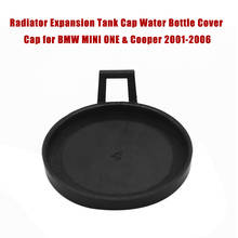 Recuperação do líquido refrigerante do tampão da tampa da garrafa de água da expansão do tanque do radiador para bmw mini um & cooper 2001-2006 2024 - compre barato