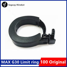 Kit de accesorios de anillo de límite Original para Ninebot MAX G30, kit de anillo de límite de monopatín eléctrico, accesorios de pieza 2024 - compra barato