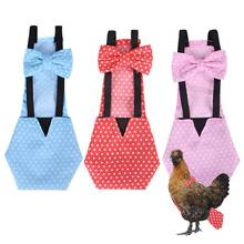 Poultry Diaper Washable Nappy Cloth Farm Pet Goose Duck Chicken Adjustable Elastic Band Cloth Diaper for Goose Duck Hen Chicken 2024 - buy cheap