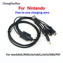 ChengHaoRan Applicable to Nintend 5in1 charge wire For new3dsXL/NDSLite/ndslLL/wiiU/GBA/PSP Charging wires 2024 - buy cheap