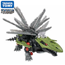 Takara Tomy Electric Assembled Model Toy Awakening Action Figure ZOIDS ZW20 Dragon Transformers Robot Kids Toy Gifts 2024 - buy cheap