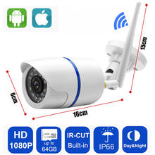 1080P 720P IP Camera Security Wireless 2MP Outdoor Bullet Camera CCTV Surveillance IP66 Waterproof Cameras Audio Record Camhi 2024 - buy cheap