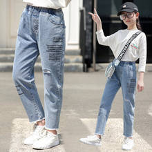 Girls Fashion Broken Hole Jeans Girls Spring Autumn Elastic Waist Casual Loose Jeans Kids Letter Printed Jeans 3-14 Y 2024 - buy cheap