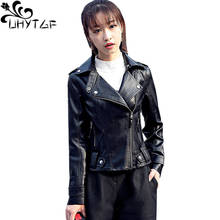 UHYTGF luxury PU leather Spring autumn leather jacket women fashion black slim elegant short biker coat chaqueta cuero mujer 828 2024 - buy cheap