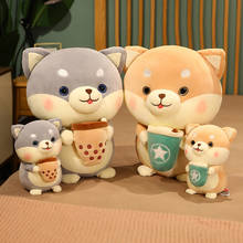 20/35/45cm kawaii shiba inu cão segurando leite copo de chá brinquedo de pelúcia recheado macio animal travesseiro boneca presentes de aniversário para meninas 2024 - compre barato