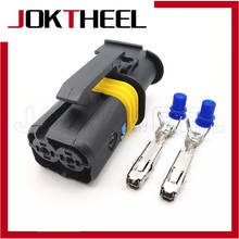 1/5/10/20 sets kit 1.5mm black female adapter 2 pin way waterproof Kostal connectors Start Relay Plug for EFI Motor 18385000002 2024 - buy cheap