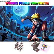 MOMEMO Anime 1000 Pieces Wooden Jigsaw Puzzle Cartoon Anime Puzzle Games for Adult Wooden Assembling Puzzles Toy Kids Nice Gift 2024 - buy cheap