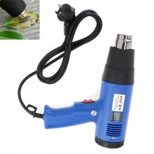 Hot air machine AC220V 1800W Electric Heat Gun Handheld Industrial Hotair Gun with LCD Display Thermostat 2024 - buy cheap