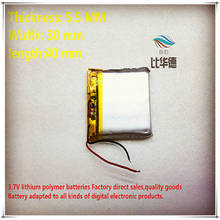 (free shipping)(5pieces/lot)3.7V 553040 600mah lithium- polymer battery quality goods of CE FCC ROHS certification authority 2024 - buy cheap