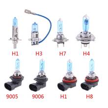 1 Pc Halogen Bulb H1/H3/H4/H7/H8/H11/9005/9006 12V 55W 5000K Quartz Glass Vehicle Car Headlight Lamp Car Styling Accessories 2024 - buy cheap