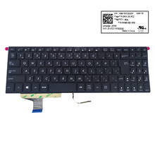Laptop Japan Japanese keyboard backlit for ASUS vivobook Pro X580 GD X580VD N580 NX580 VD notebook keyboards New 0KNB0 5601JP00 2024 - buy cheap