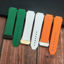Pulseira de relógio de borracha, 25*19mm, azul, verde, laranja, branco, para lote, baixo, silicone macio, pulseira, borboleta, ferramentas de fivela 2024 - compre barato