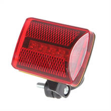 5 светодиодный задний светильник лампа красная спинка для горного велосипеда на велосипеде, мотоцикле, Безопасность Предупреждение мигающий светильник s отражатель аксессуары 2024 - купить недорого