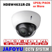 1 шт./упак. или более DH IPC-HDBW4631R-ZS 6MP IP Камера CCTV POE моторизованный фокусным расстоянием 50 м ИК SD Разъем карты сети Камера H.265 IK10 2024 - купить недорого