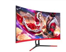 Monitor para computador com tela curvada, monitor para pc com tela de 24 ", 1920x1080p, 60 hz, alta definição, monitor com painel reto de 20"/22" 2024 - compre barato