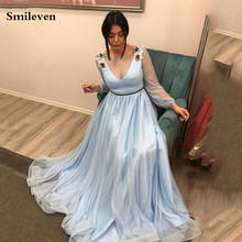 Vestido formal azul-céu com smile, vestido de festa para baile, luva bufante, festa de eventos especiais com flores 2024 - compre barato