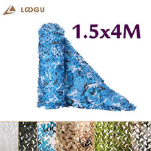 LOOGU-Redes de camuflaje militar para exteriores, malla reforzada de 1,5x4M, para caza, jardín, sombra, 1,5x4M, 1,5x4, 1,5x4, 8 colores 2024 - compra barato