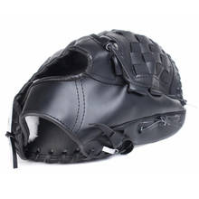 Спортивные Бейсбольные Перчатки из ПВХ для взрослых мужчин и женщин, портативное тренировочное оборудование, бейсбольные перчатки с жестким мячом 2024 - купить недорого