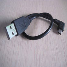 10 шт./лот 90 градусов левый угол мини USB B папа USB 2,0 Мужской адаптер короткий кабель для зарядки данных для mp3 mp4 цифровой камеры 25 2024 - купить недорого