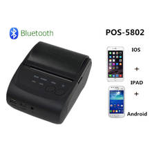 ZJ5802 Supermarket Takeaway Retail Order Android IOS Mobile Phone Bluetooth Portable Mini 58mm Thermal Receipt Printer 2024 - buy cheap