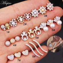 Miqiao 2pcs Fashion Personality Pearl Heart-shaped Straight Rod Ear Bone Nails Human Body Piercing Jewelry 2024 - buy cheap