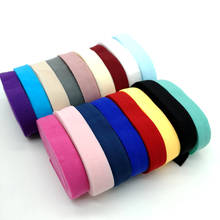 5 Yards 15mm Elastic Band Spandex Ribbon Multirole Sewing Lace Fabric Trim Waist Band Garment Accessory 2024 - buy cheap