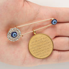 Islâmico muçulmano alcorão pingente mal olho broche pinos estilo religioso amuleto jóias 2024 - compre barato