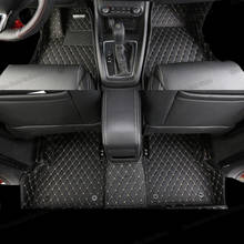 Lsrtw2017 for Mg3 Mg 3 2010 2011 2012 2013 2014 2015 2016 Leather Car Floor Mats Rug Carpet Interior Accessories Auto Cover 2024 - buy cheap