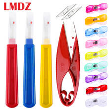 LMDZ Sewing Clips&Seam Ripper Handle Kit Thread Cutter with Trimming Scissors DIY Quilting Sewing Tools for Embroidery Supplies 2024 - buy cheap