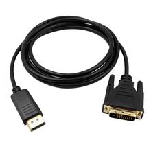 Cable DisplayPort DP a DVI macho a macho, adaptador de conexión de puerto de pantalla a DVI 1080P HD para proyector de ordenador portátil HDTV PC 2024 - compra barato