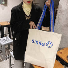 Женские холщовые сумки с вышивкой и улыбкой, вместительные дамские сумочки для покупок на ремне, дорожные повседневные тоуты для студенток и девушек 2024 - купить недорого