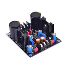 LM317 LM337 Servo Rectification Filter Power Supply Board AC to DC Module 2024 - buy cheap