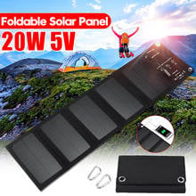 16W/20W 5V Folding Solar Panel USB Output Foldable Solar Power Cells Charger Portable Solar Panel For Cell Phone Camping Outdoor 2024 - buy cheap