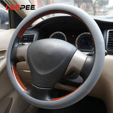 LEEPEE-funda elástica para volante de coche, 38cm, Universal, accesorios interiores, decoración automática de silicona 2024 - compra barato