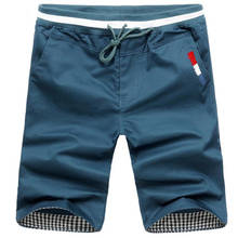 Мужские короткие спортивные штаны, хлопковые повседневные шорты для бега, летние мужские пляжные шорты, бермуды, 2020 2024 - купить недорого